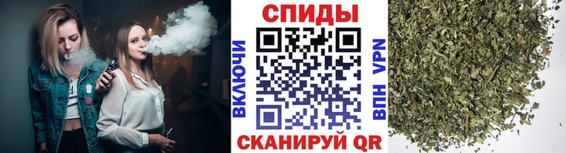где купить наркоту  Нерчинск  БУТИРАТ Butirat 