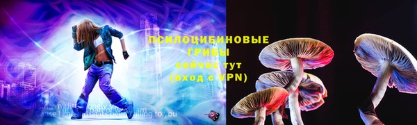 мефедрон мука Бугульма