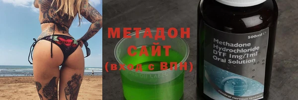 мефедрон мука Бугульма