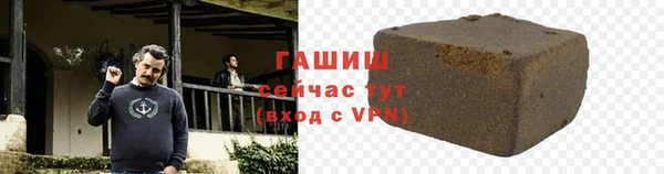 мефедрон мука Бугульма