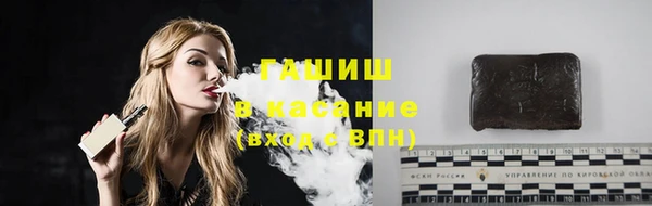 COCAINE Бронницы