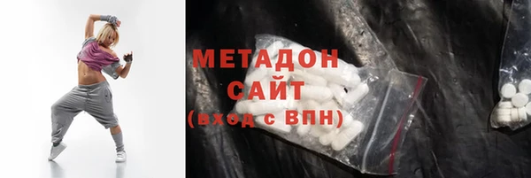 мефедрон мука Бугульма