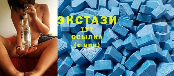 бошки Бородино